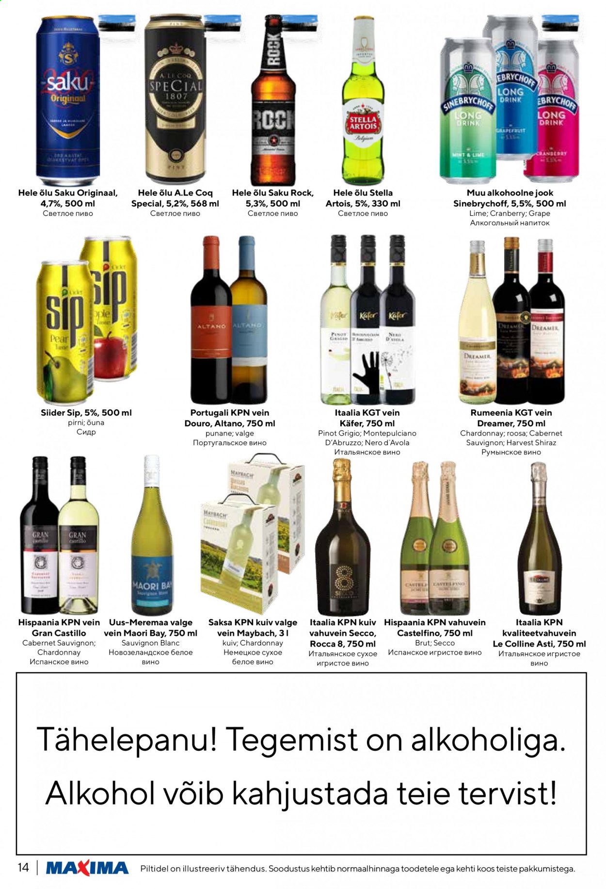 Maxima kliendileht - 19.01.2021 - 25.01.2021. Lehekülg 14