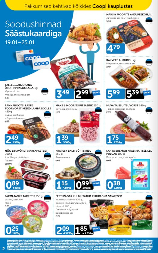 Coop kliendileht - 19.01.2021 - 25.01.2021. Lehekülg 2
