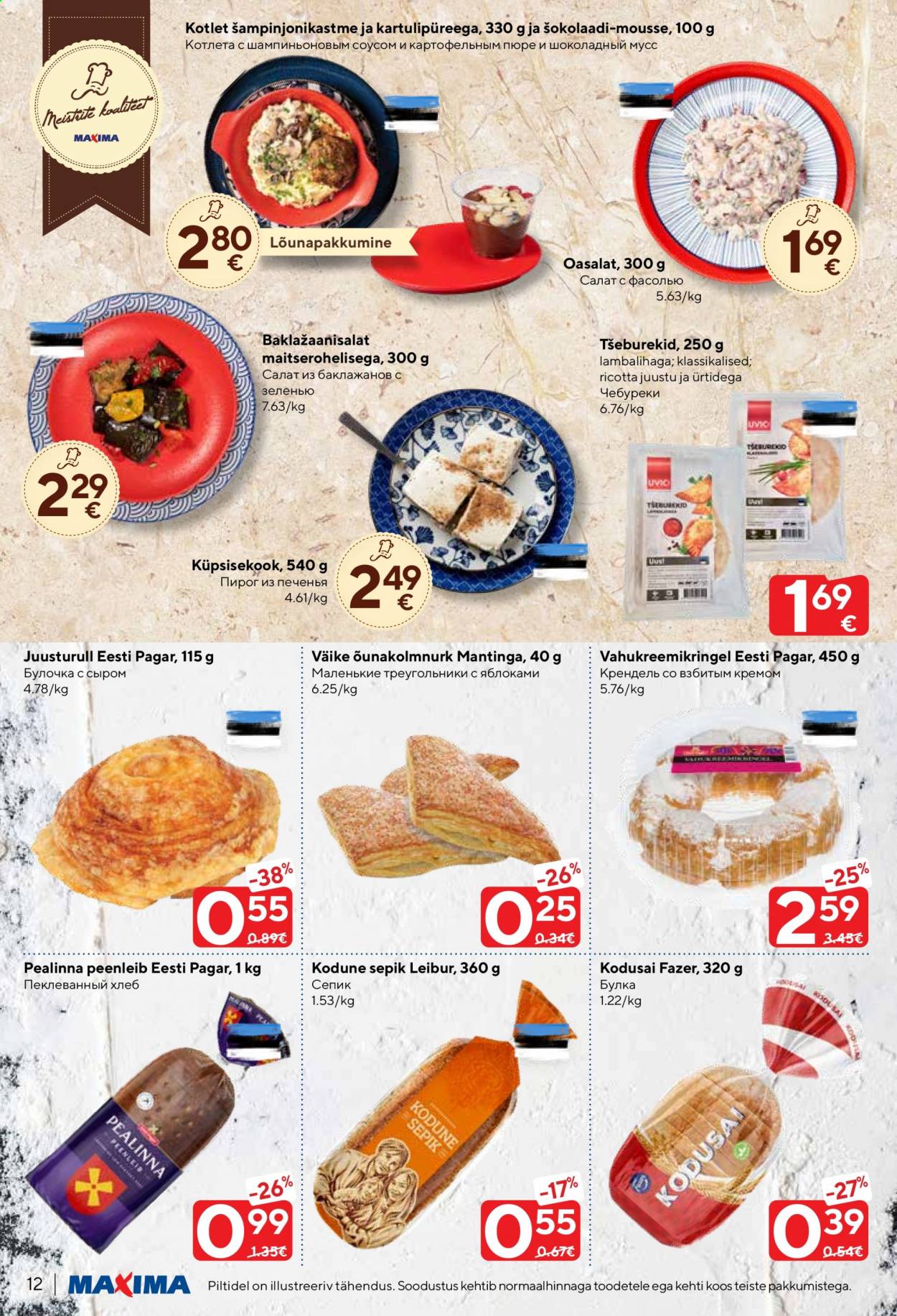 Maxima kliendileht - 26.01.2021 - 01.02.2021. Lehekülg 12