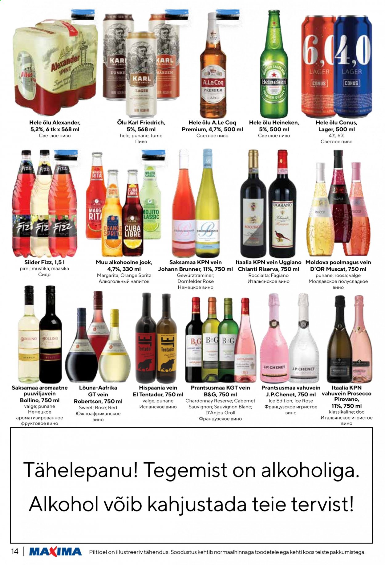 Maxima kliendileht - 26.01.2021 - 01.02.2021. Lehekülg 14