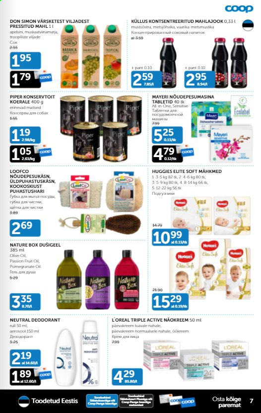 Coop kliendileht - 02.02.2021 - 08.02.2021. Lehekülg 7