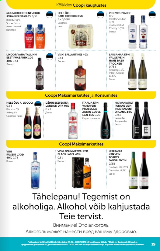 Coop kliendileht - 02.02.2021 - 08.02.2021. Lehekülg 19