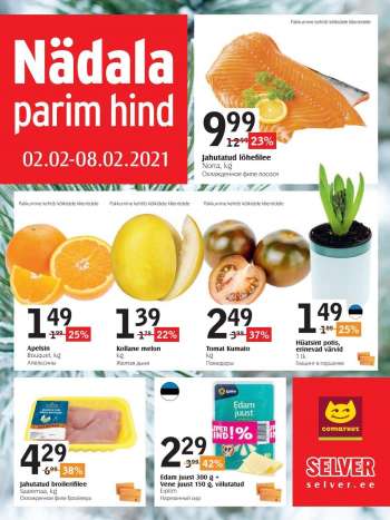 Kaupluse Selver kliendileht - 02.02.2021 - 08.02.2021.