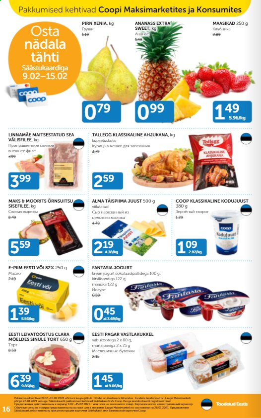 Coop kliendileht - 09.02.2021 - 15.02.2021. Lehekülg 16