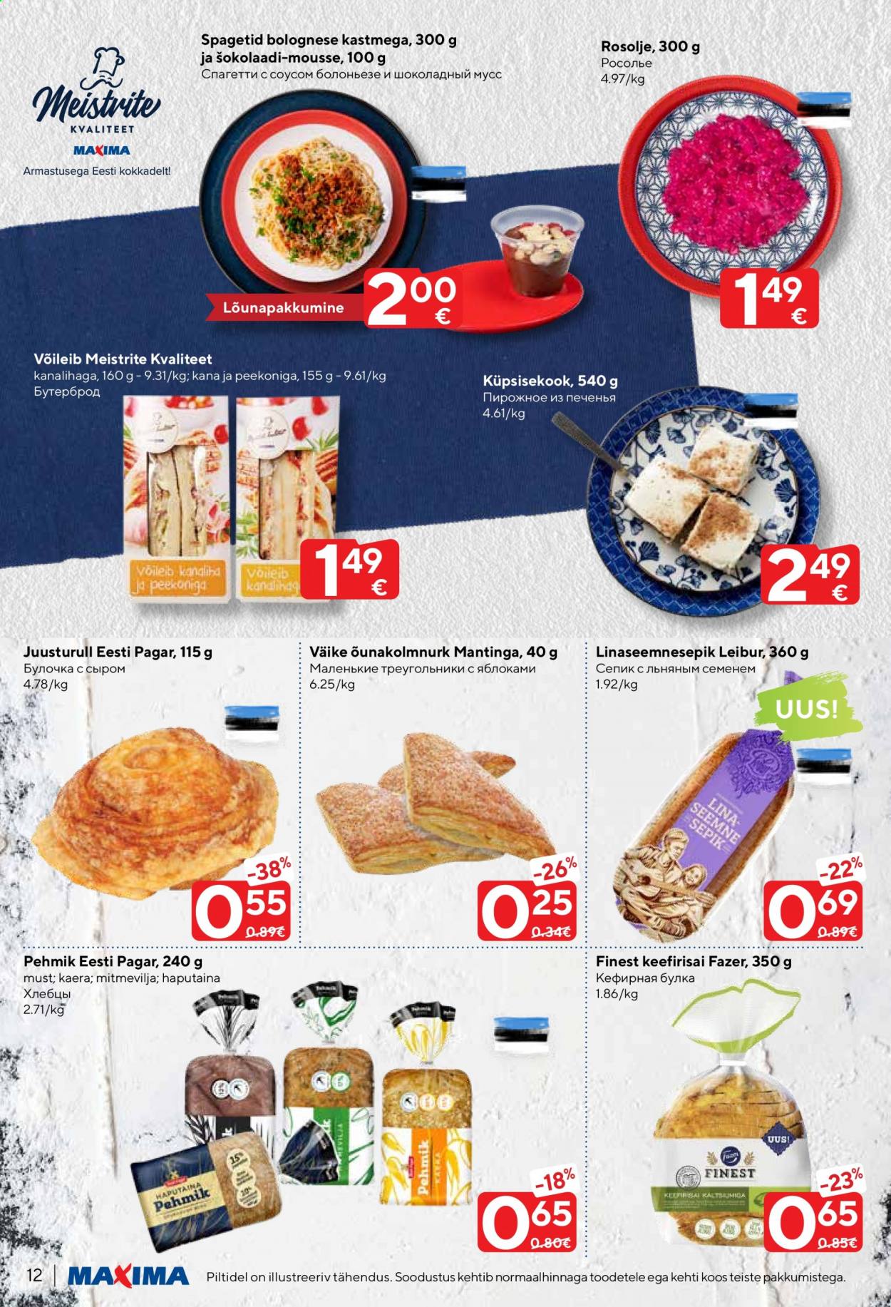Maxima kliendileht - 23.02.2021 - 01.03.2021. Lehekülg 12
