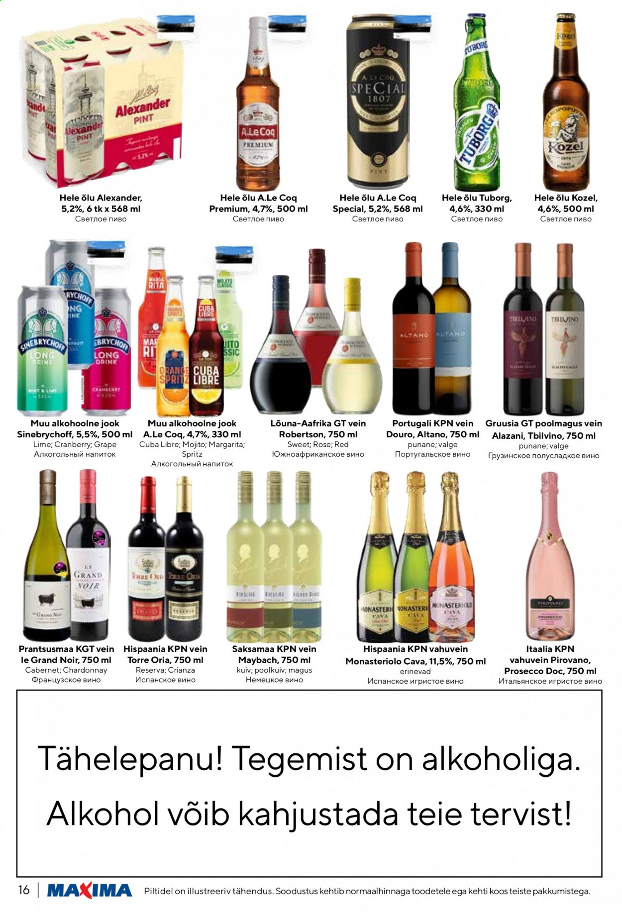 Maxima kliendileht - 23.02.2021 - 01.03.2021. Lehekülg 16