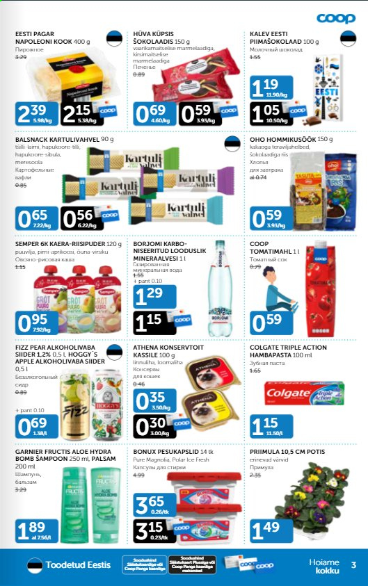 Coop kliendileht - 23.02.2021 - 01.03.2021. Lehekülg 3