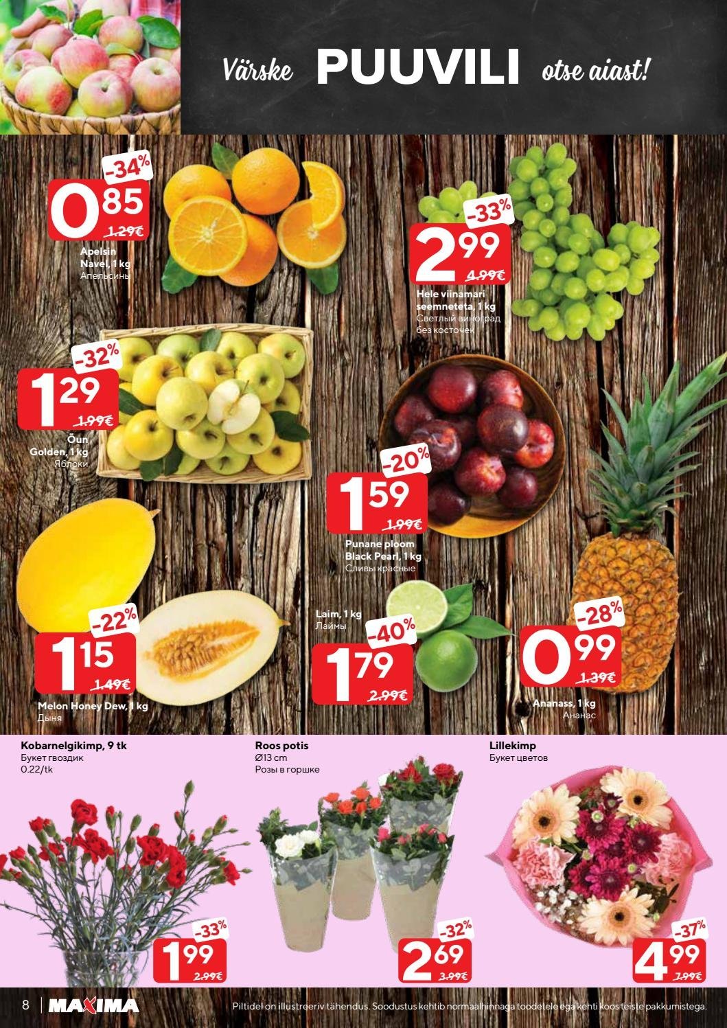 thumbnail - Kaupluse Maxima kliendileht - 02.03.2021 - 08.03.2021 - soodustooted - ananass, apelsin, hele viinamari, ploom. Lehekülg 8.