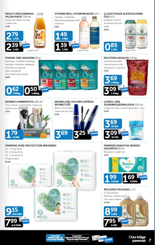 Coop kliendileht - 02.03.2021 - 08.03.2021. Lehekülg 7
