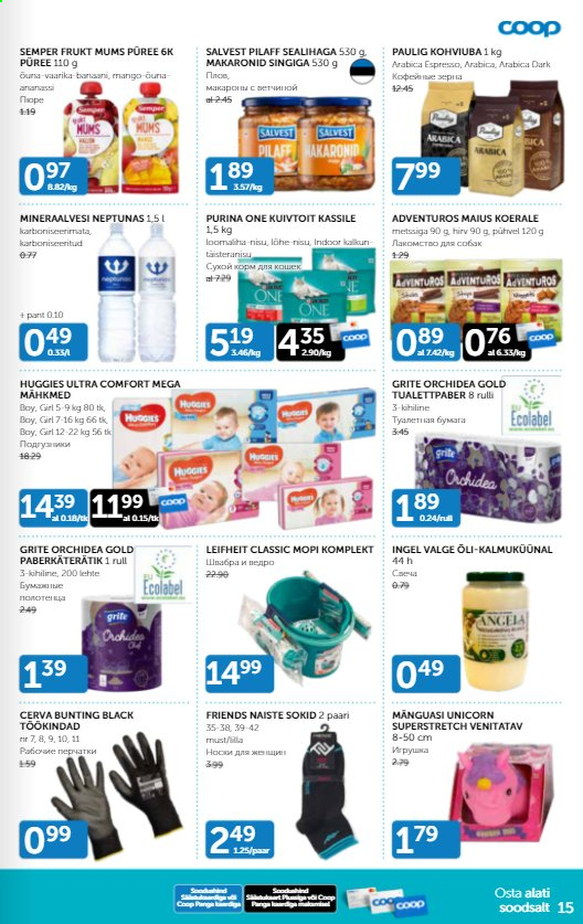 Coop kliendileht - 02.03.2021 - 08.03.2021. Lehekülg 15