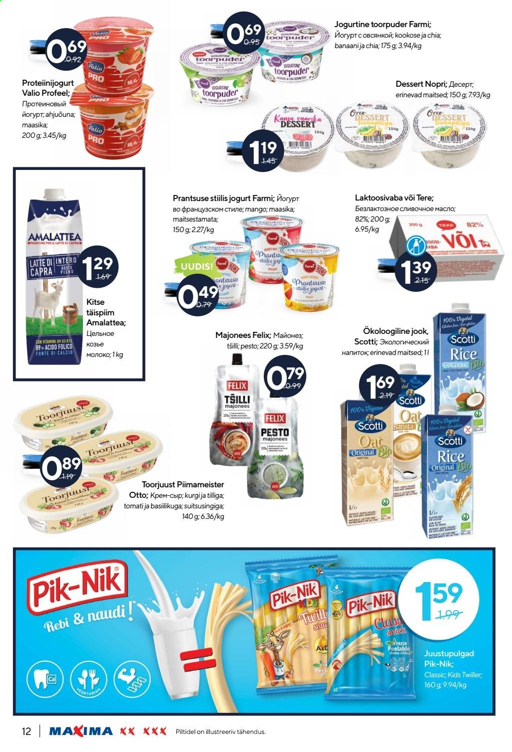 Maxima kliendileht - 04.03.2021 - 24.03.2021. Lehekülg 12