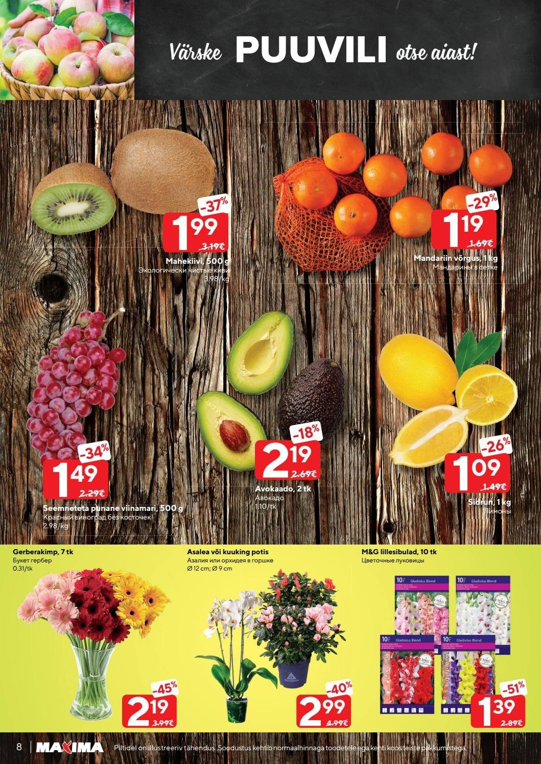 Maxima kliendileht - 09.03.2021 - 15.03.2021. Lehekülg 8