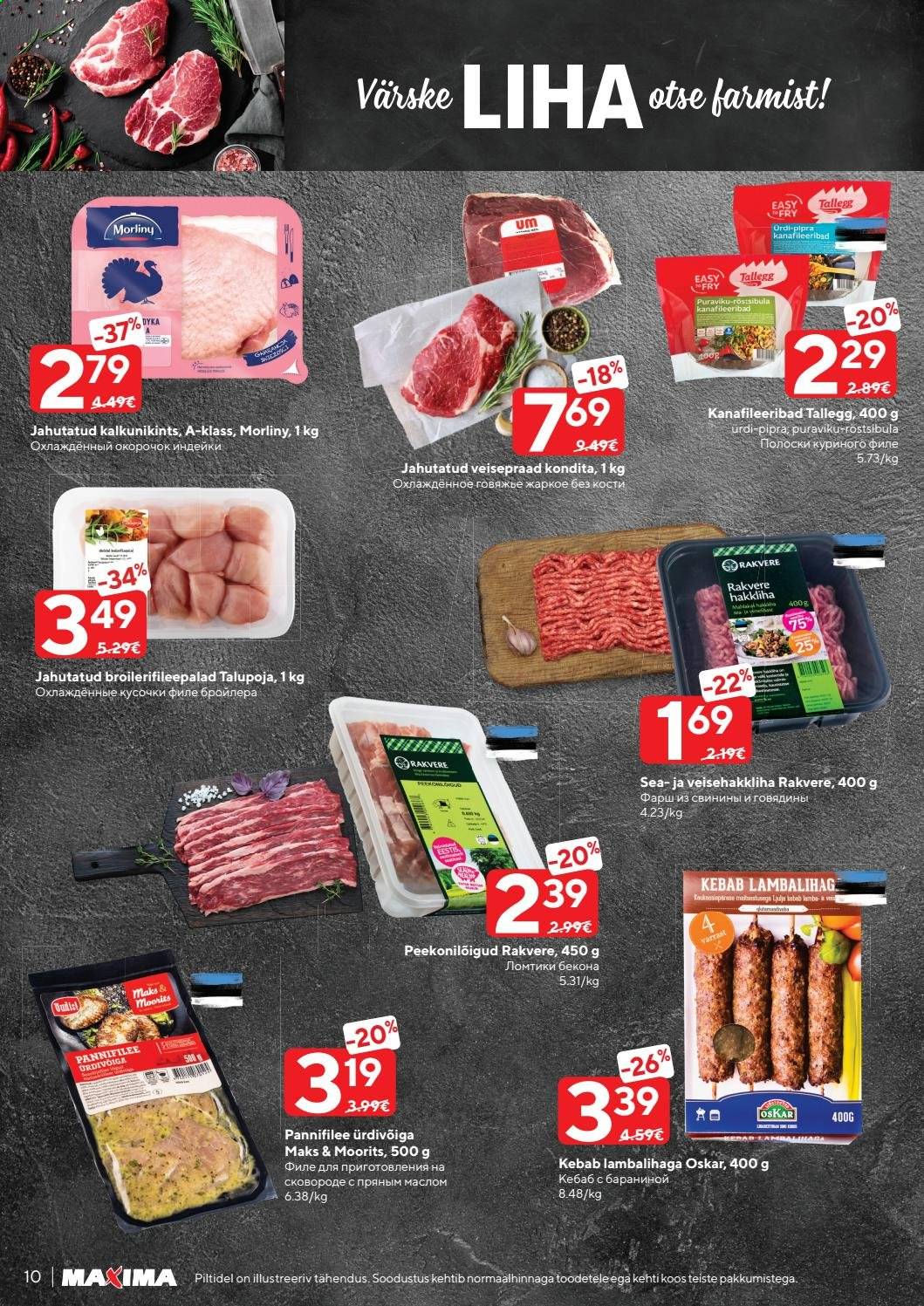 Maxima kliendileht - 09.03.2021 - 15.03.2021. Lehekülg 10
