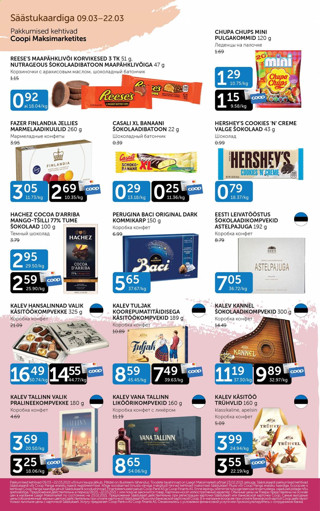 Coop kliendileht - 09.03.2021 - 22.03.2021. Lehekülg 3