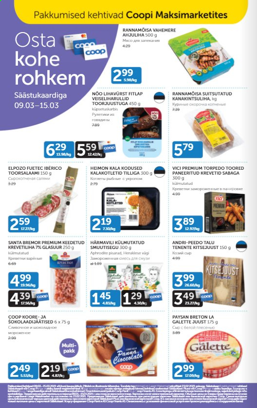 Coop kliendileht - 09.03.2021 - 15.03.2021. Lehekülg 12