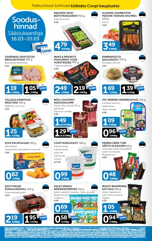 Coop kliendileht - 16.03.2021 - 22.03.2021. Lehekülg 2