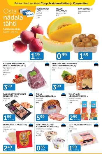 Kaupluse Coop kliendileht - 16.03.2021 - 22.03.2021.
