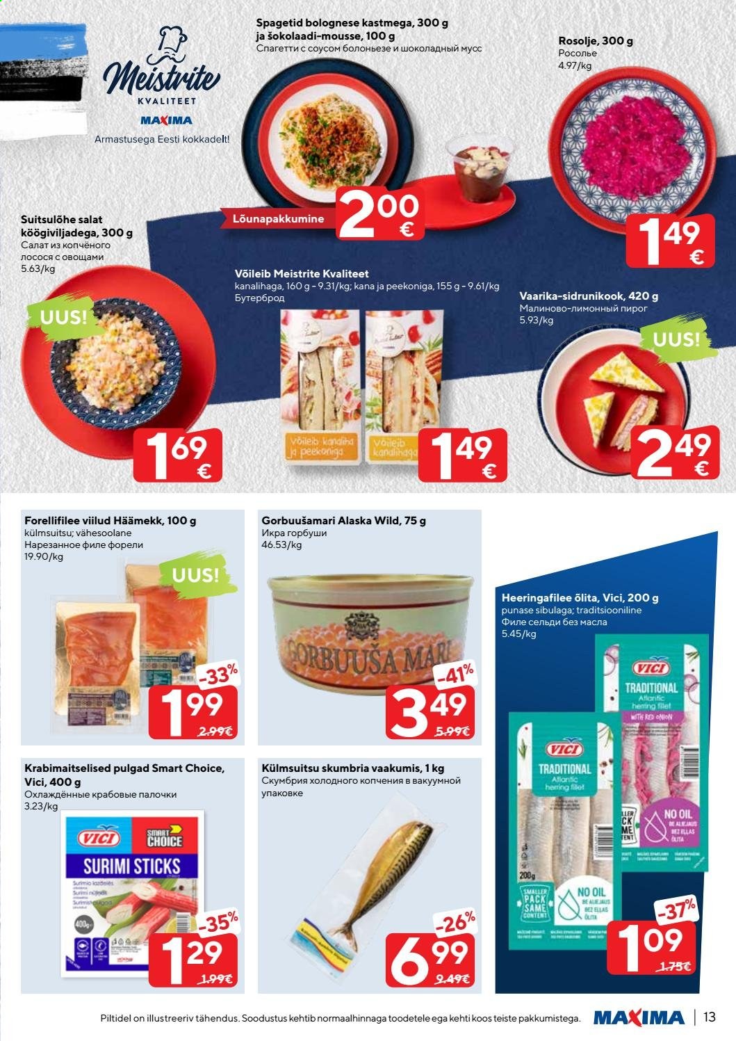 Maxima kliendileht - 23.03.2021 - 29.03.2021. Lehekülg 13