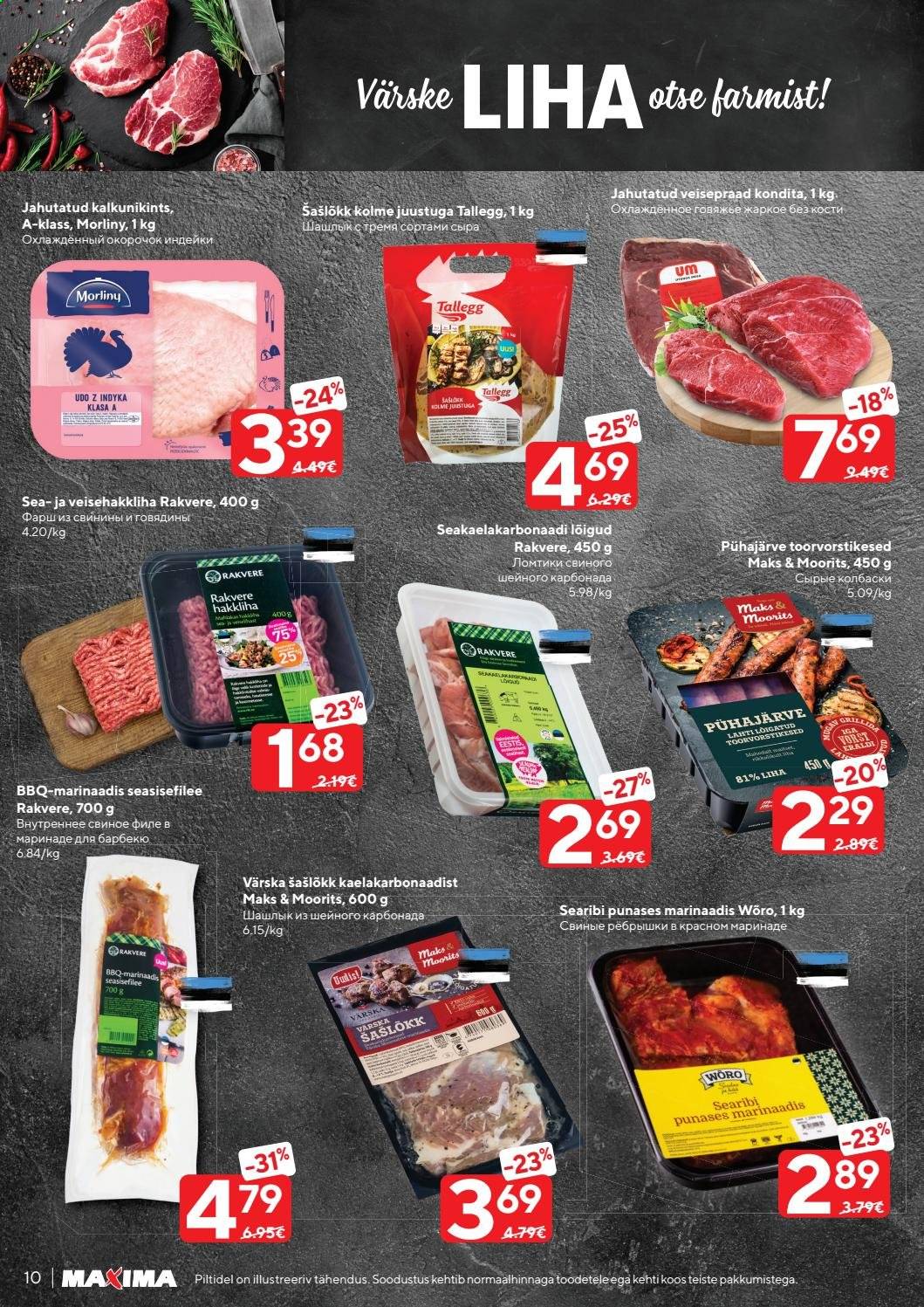 Maxima kliendileht - 06.04.2021 - 12.04.2021. Lehekülg 10