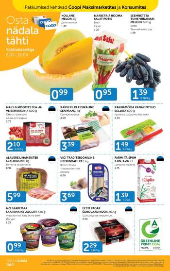 Kaupluse Coop kliendileht - 06.04.2021 - 12.04.2021.