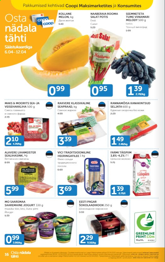 Coop kliendileht - 06.04.2021 - 12.04.2021. Lehekülg 9