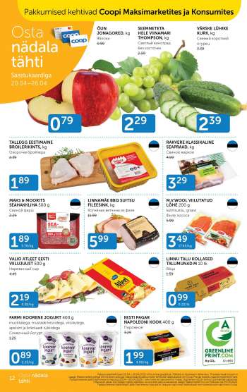 Kaupluse Coop kliendileht - 20.04.2021 - 26.04.2021.