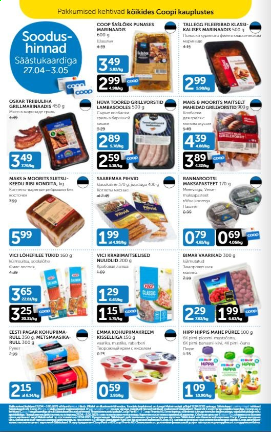 Coop kliendileht - 27.04.2021 - 03.05.2021. Lehekülg 2