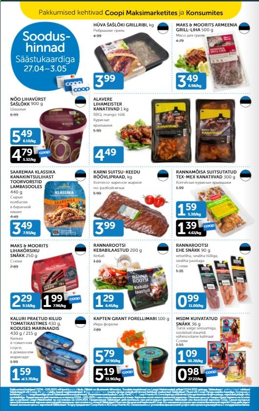 Coop kliendileht - 27.04.2021 - 03.05.2021. Lehekülg 3