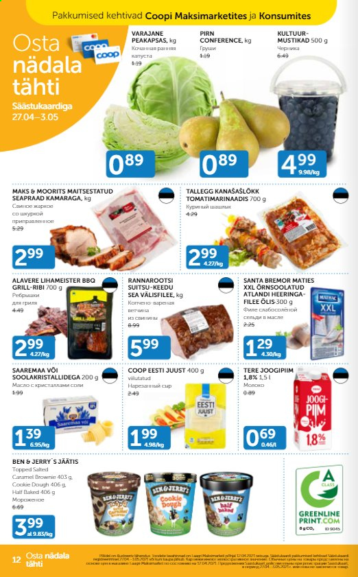 Coop kliendileht - 27.04.2021 - 03.05.2021. Lehekülg 7