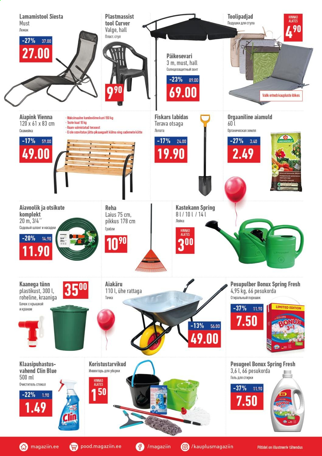 Magaziin kliendileht - 29.04.2021 - 26.05.2021. Lehekülg 2
