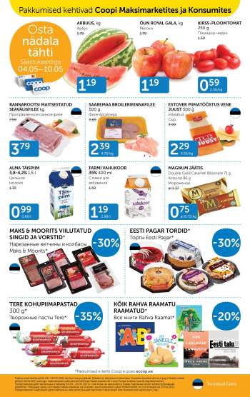 Kaupluse Coop kliendileht - 04.05.2021 - 10.05.2021.