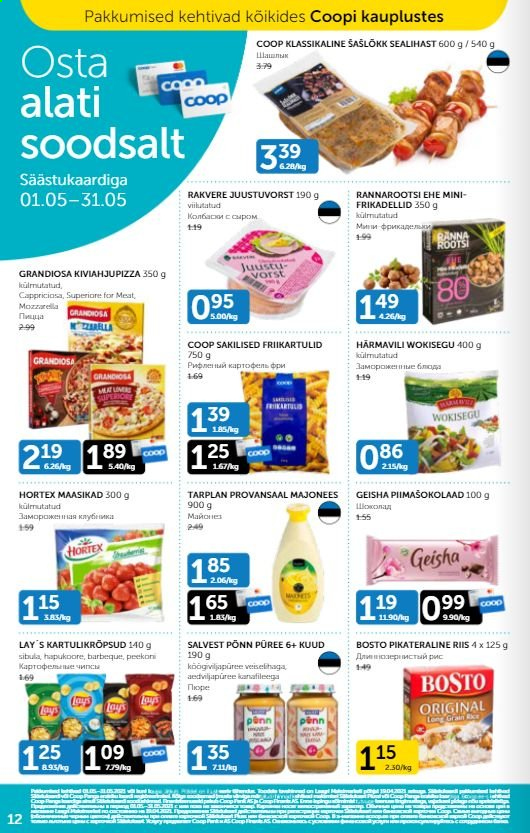 Coop kliendileht - 01.05.2021 - 31.05.2021. Lehekülg 1