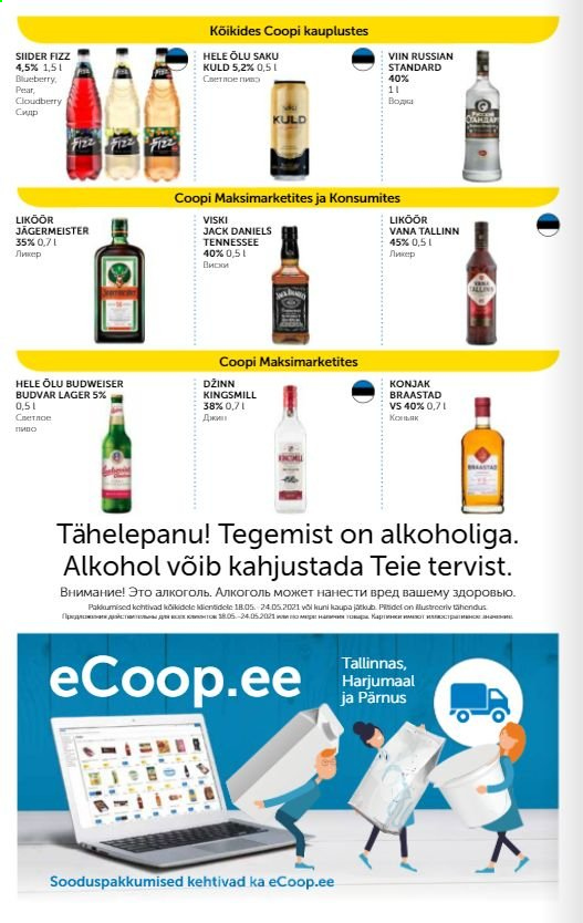 Coop kliendileht - 18.05.2021 - 24.05.2021. Lehekülg 7