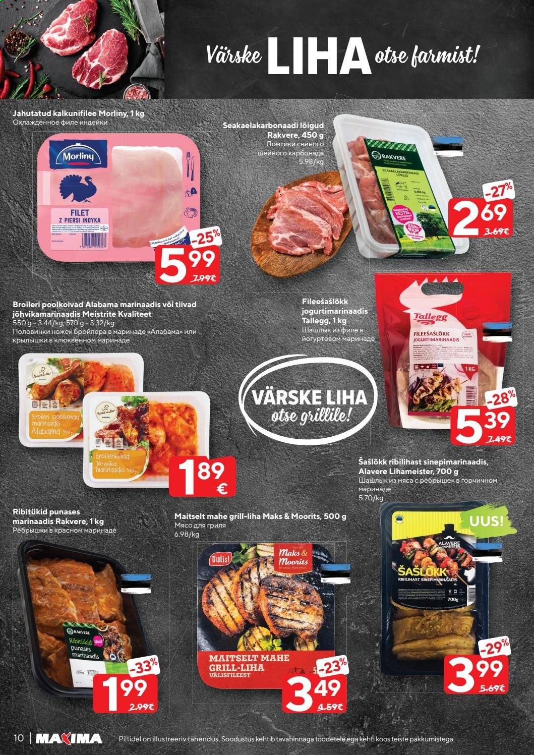 Maxima kliendileht - 18.05.2021 - 24.05.2021. Lehekülg 10