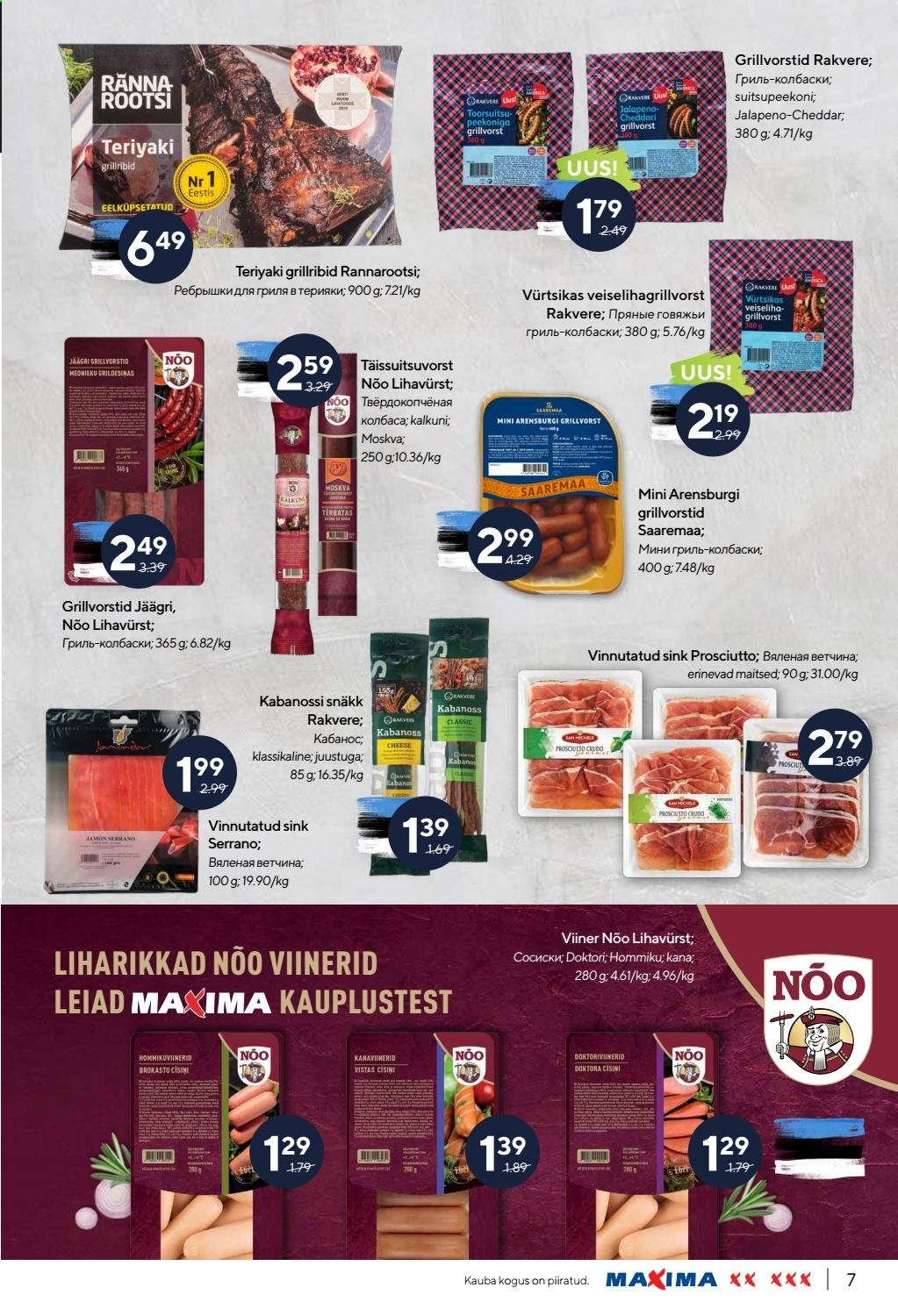Maxima kliendileht - 20.05.2021 - 02.06.2021. Lehekülg 7
