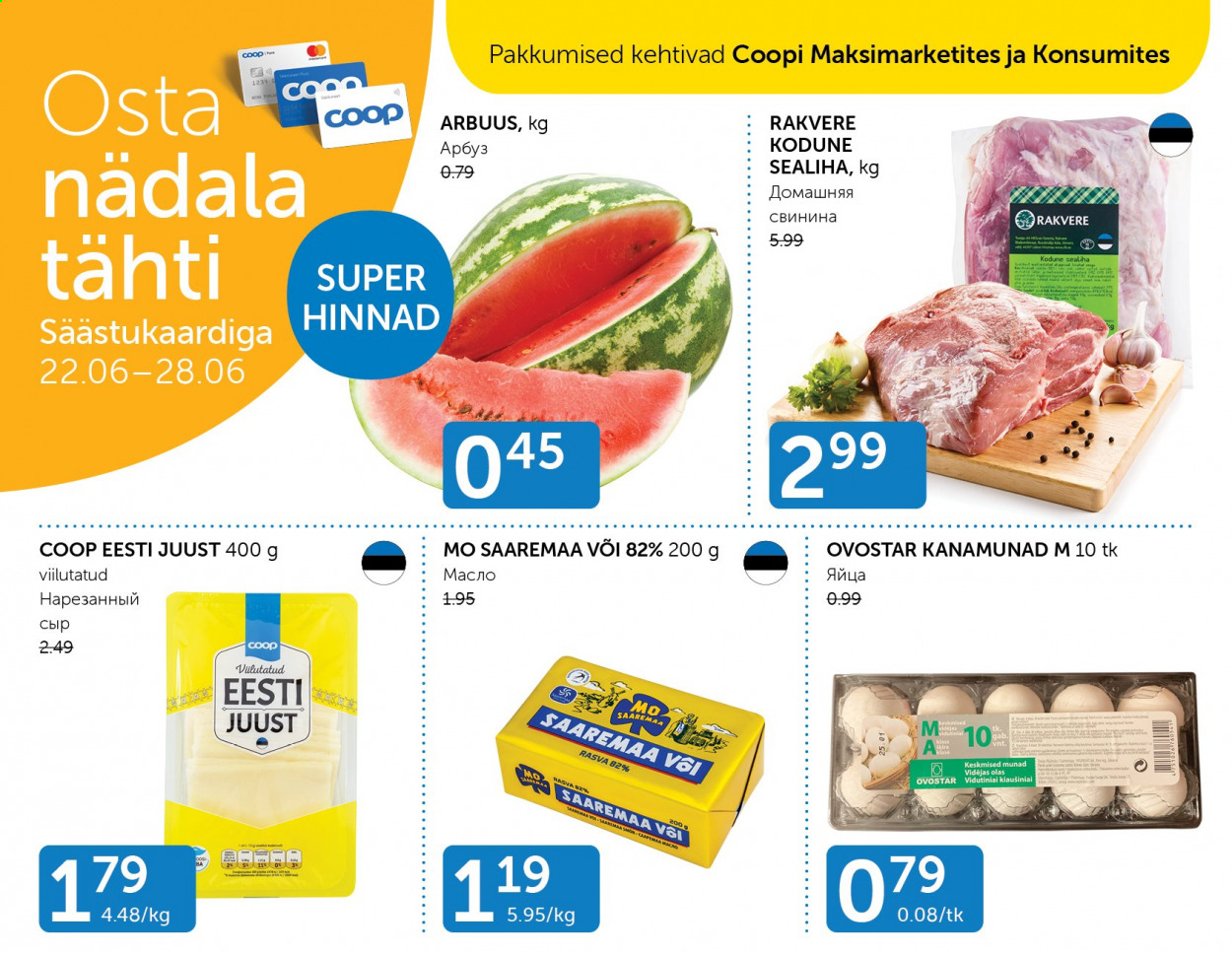 Coop kliendileht - 22.06.2021 - 28.06.2021. Lehekülg 1