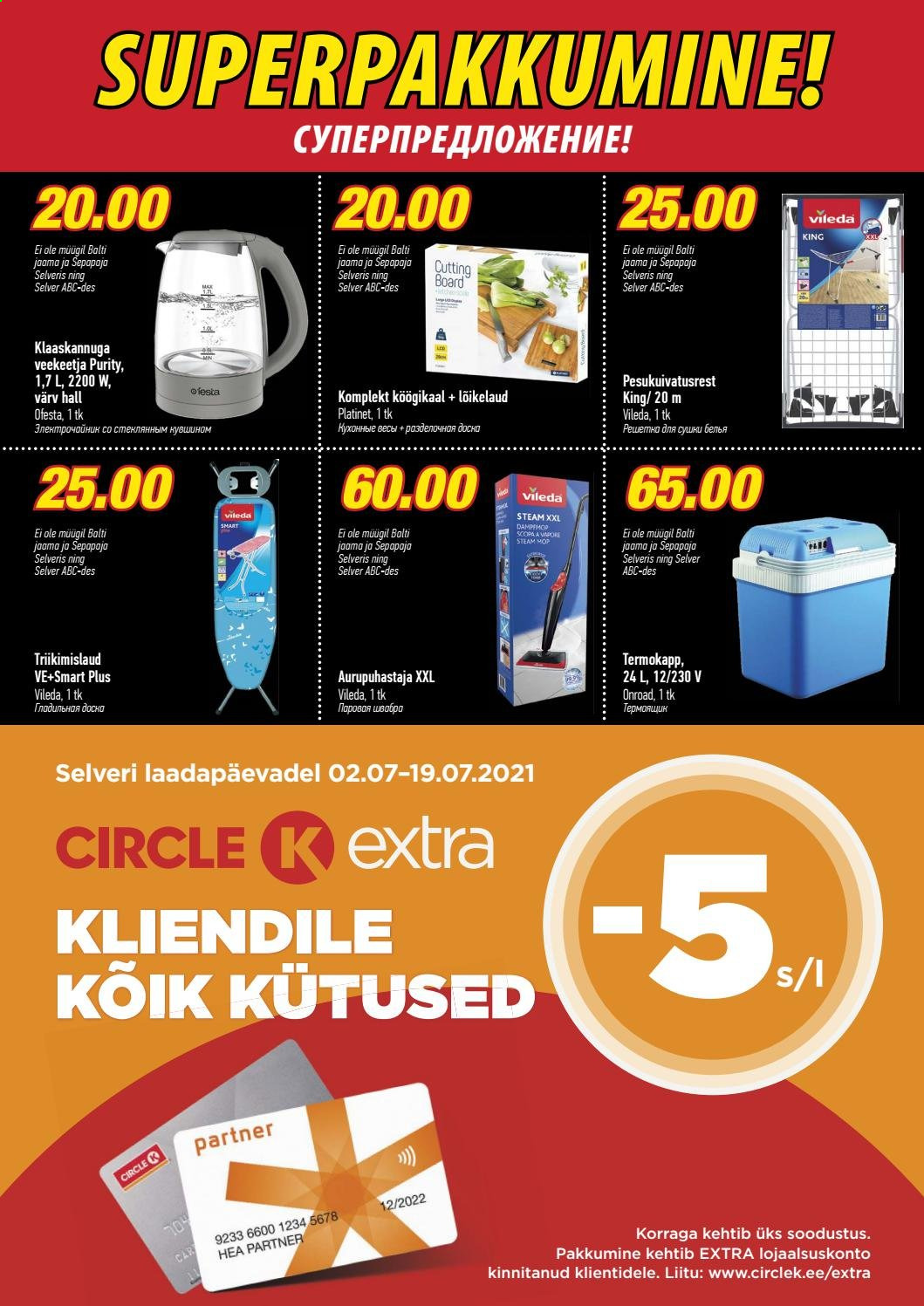 Selver kliendileht - 02.07.2021 - 19.07.2021. Lehekülg 19