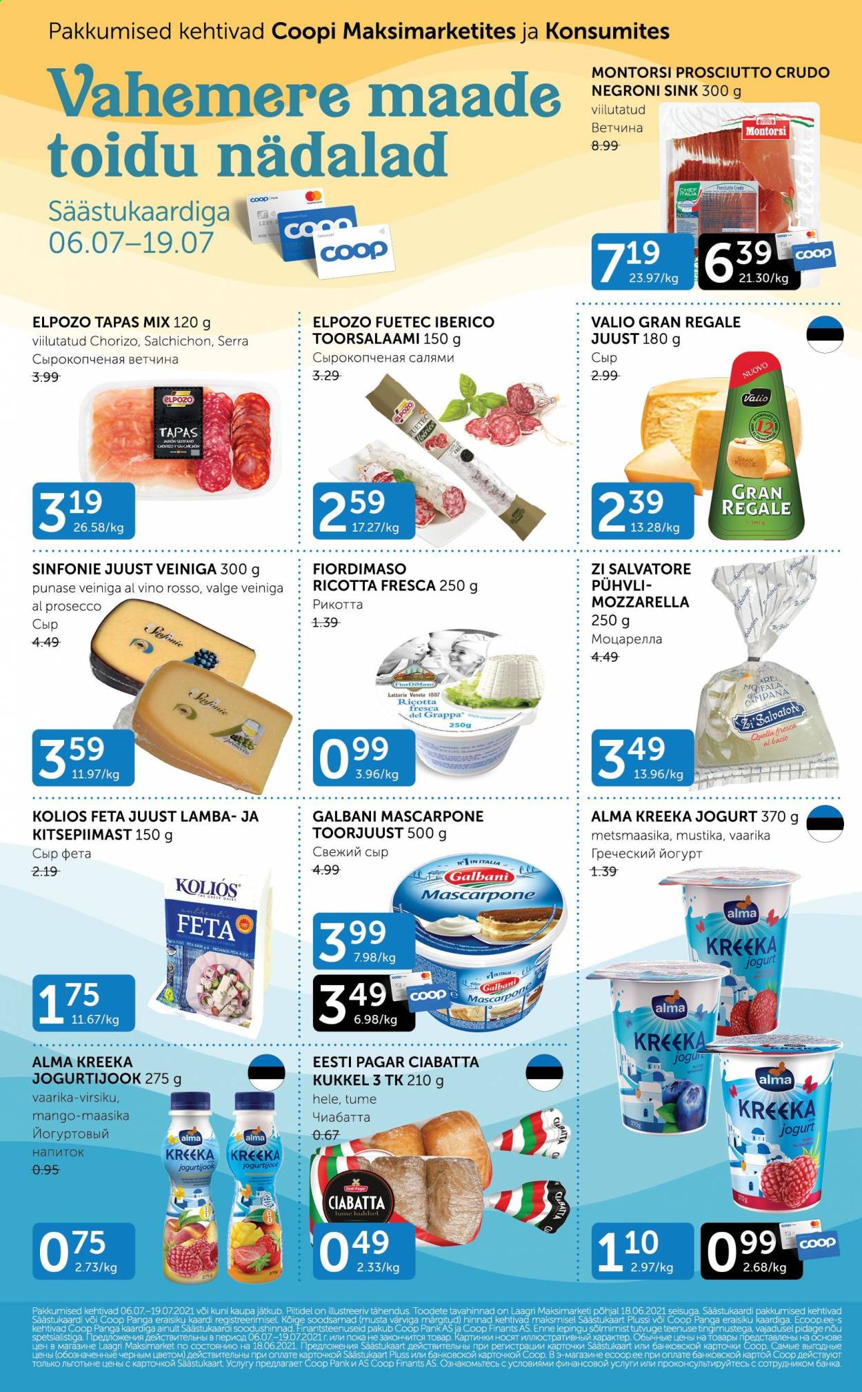 Coop kliendileht - 06.07.2021 - 19.07.2021. Lehekülg 1
