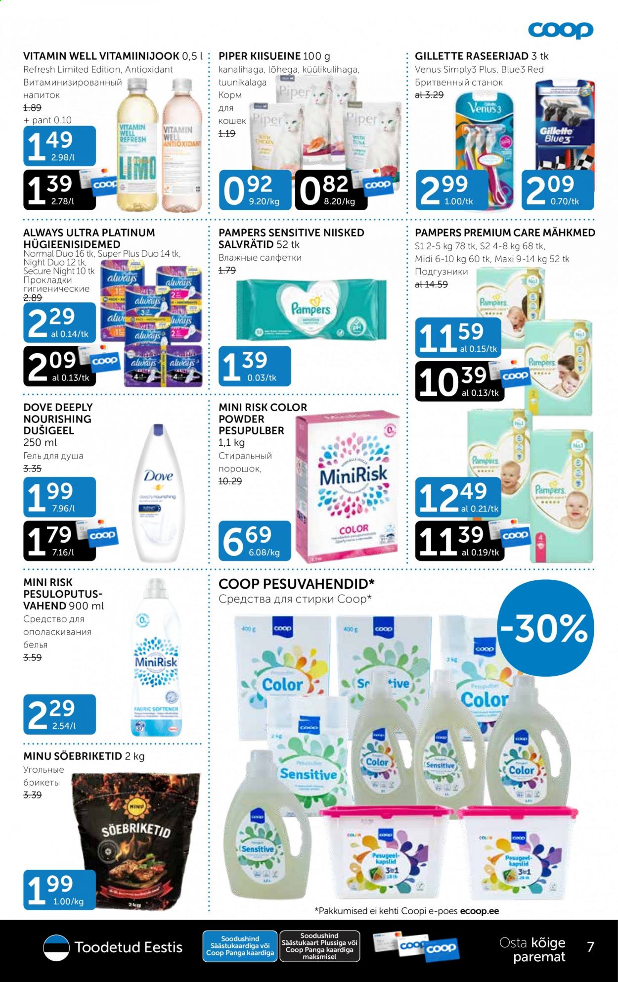Coop kliendileht - 06.07.2021 - 19.07.2021. Lehekülg 7