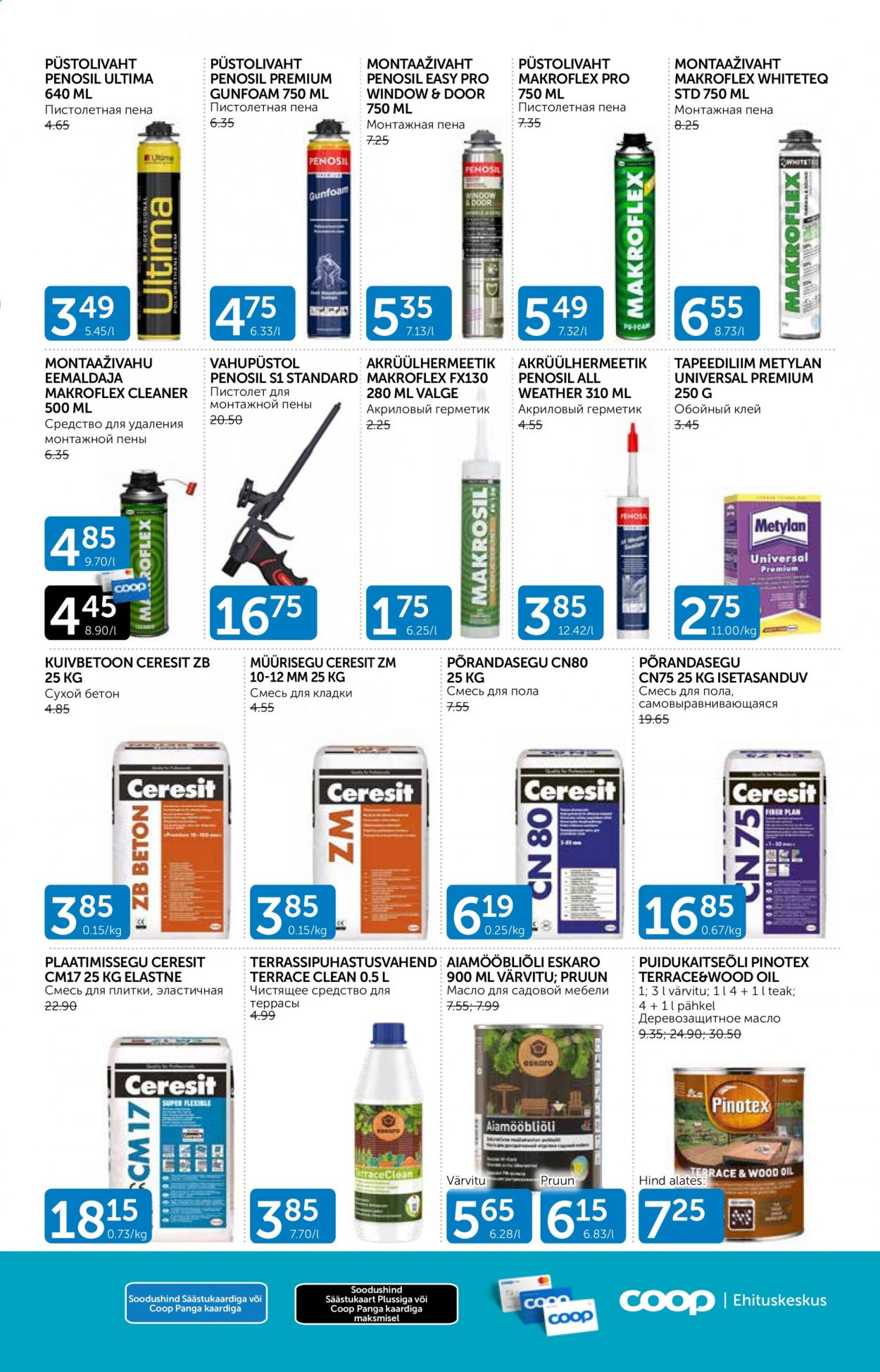 Coop kliendileht - 01.07.2021 - 31.07.2021. Lehekülg 7