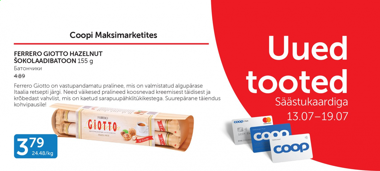Coop kliendileht - 13.07.2021 - 19.07.2021. Lehekülg 1