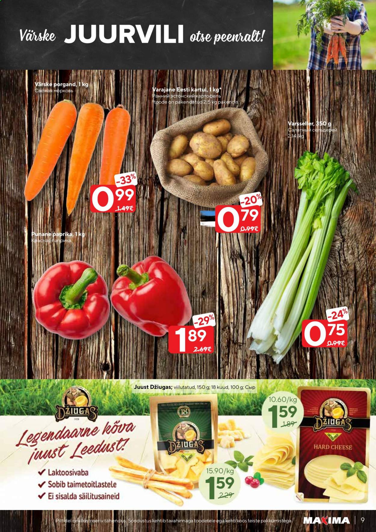 Maxima kliendileht - 27.07.2021 - 02.08.2021. Lehekülg 9