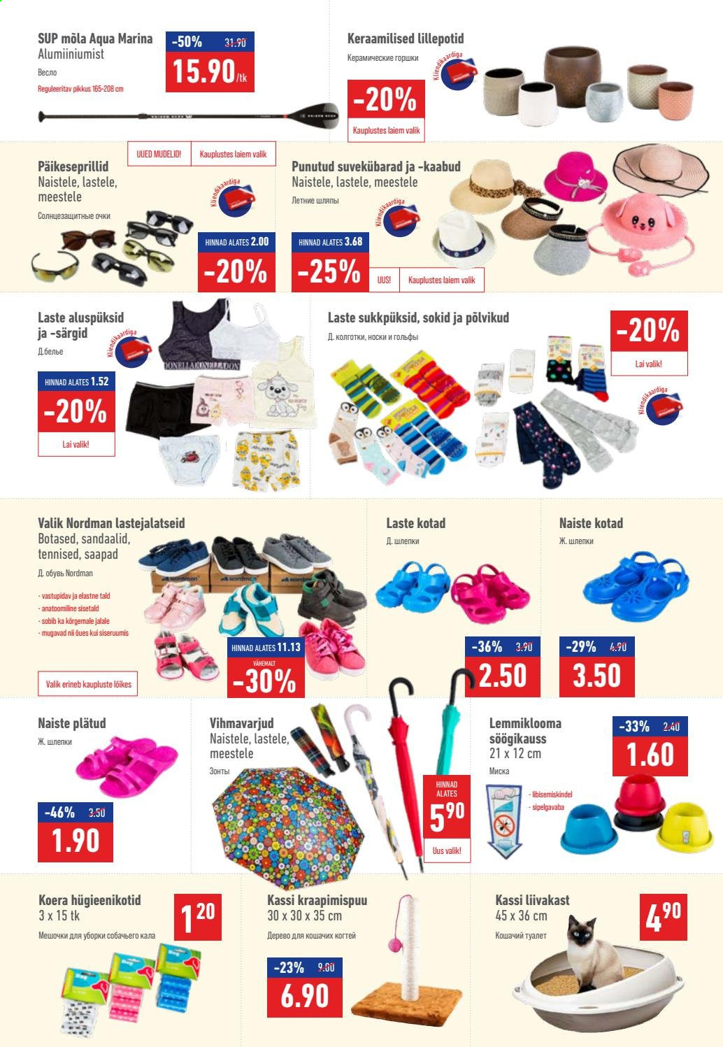 Magaziin kliendileht - 29.07.2021 - 25.08.2021. Lehekülg 3