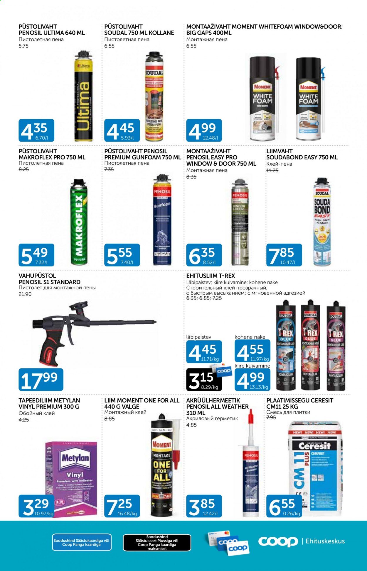 Coop kliendileht - 01.08.2021 - 31.08.2021. Lehekülg 7