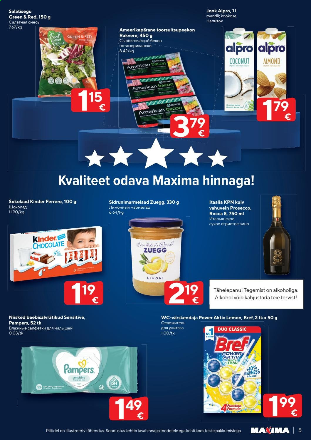 Maxima kliendileht - 03.08.2021 - 09.08.2021. Lehekülg 5