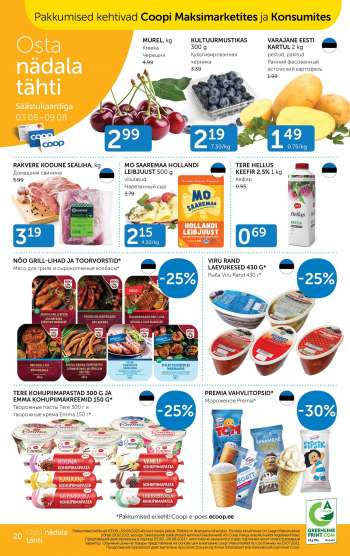 Kaupluse Coop kliendileht - 03.08.2021 - 09.08.2021.