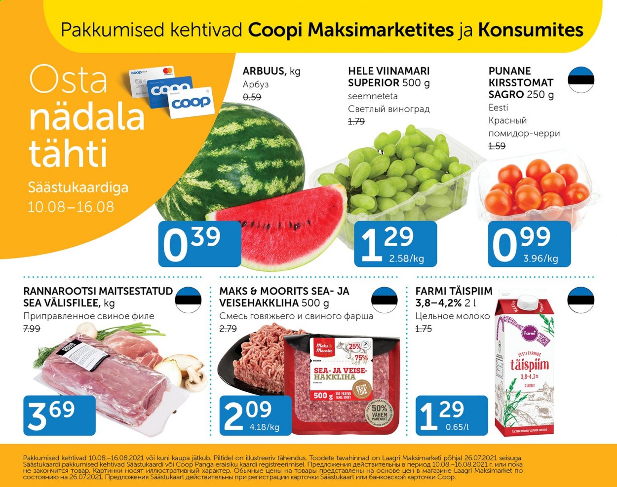 Coop kliendileht - 10.08.2021 - 16.08.2021. Lehekülg 1