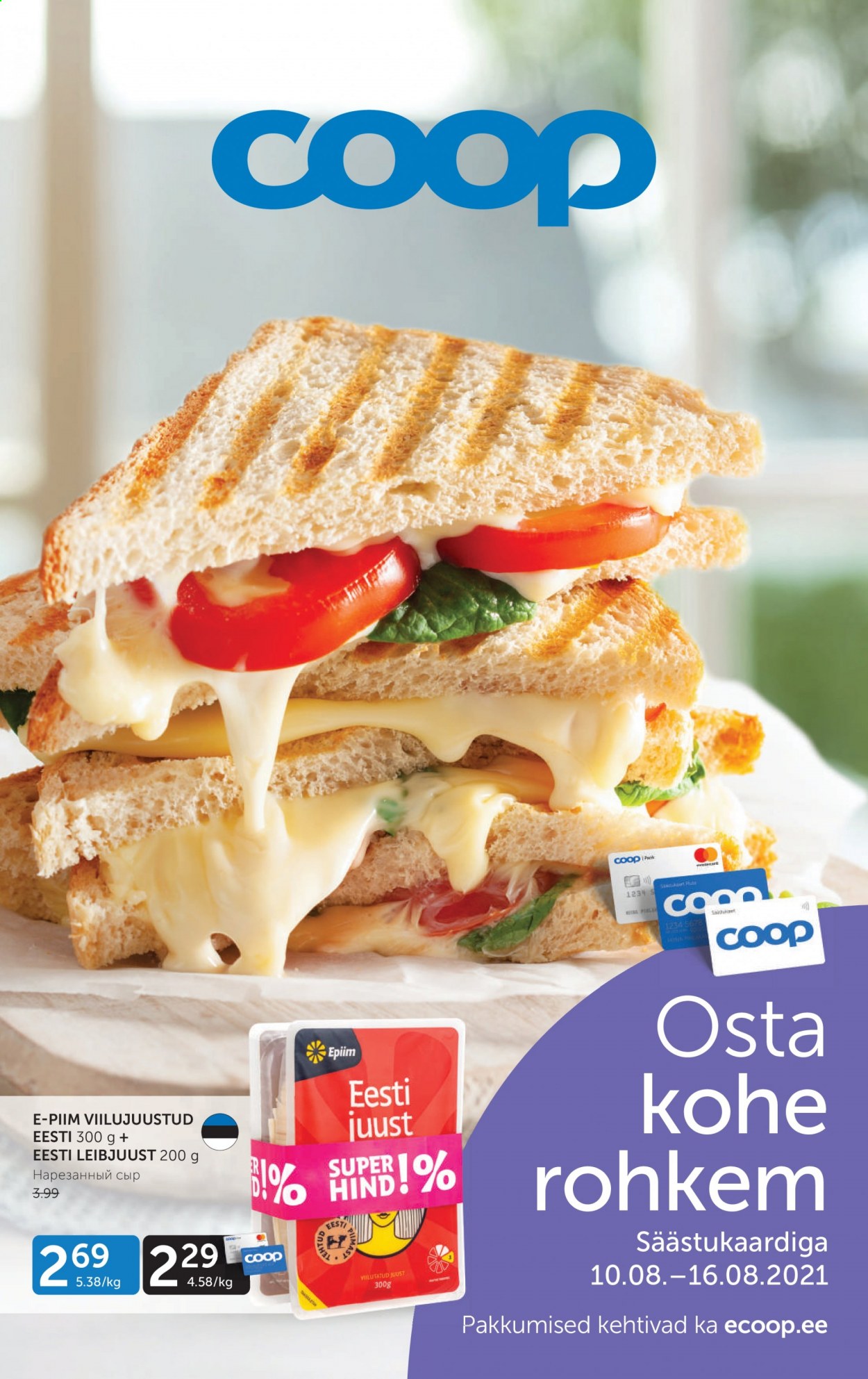 Coop kliendileht - 10.08.2021 - 16.08.2021. Lehekülg 1