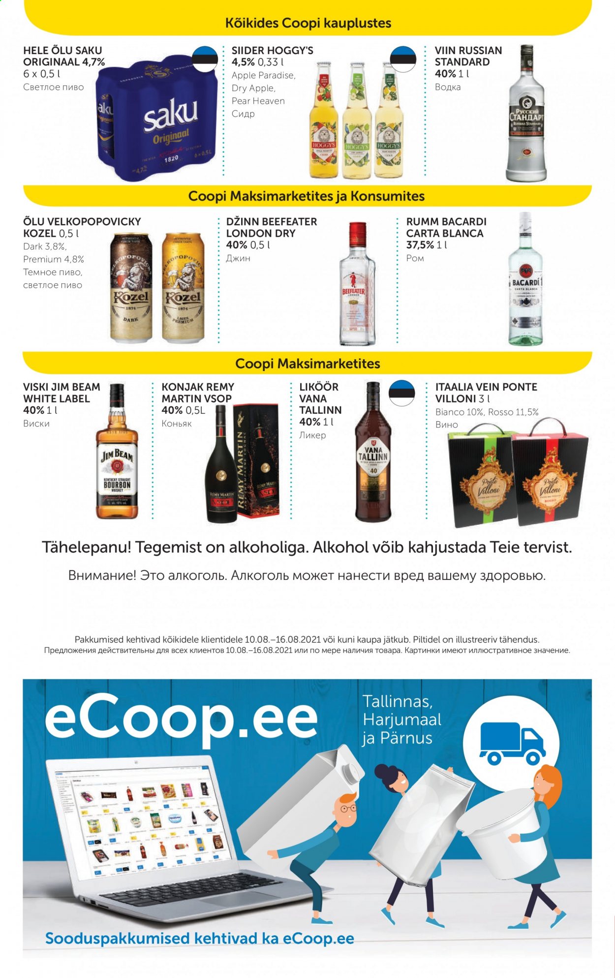 Coop kliendileht - 10.08.2021 - 16.08.2021. Lehekülg 10