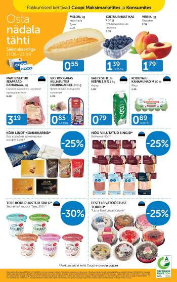 Kaupluse Coop kliendileht - 17.08.2021 - 23.08.2021.